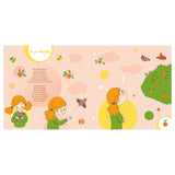 أناشيدي وأغانيّ المبهجة حجم كبير مع علبة