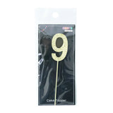 Gold Number 9 Cake Topper
