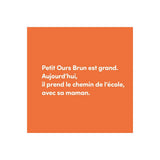 Petit Ours Brun - Doesn't Want to Go to School