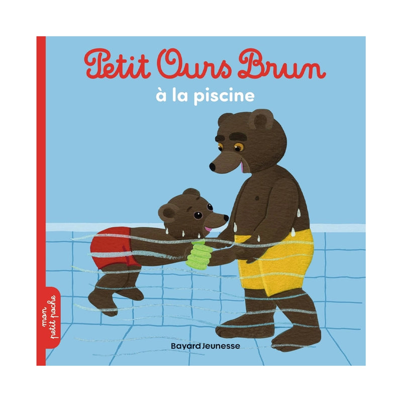 Petit Ours Brun - At the Pool