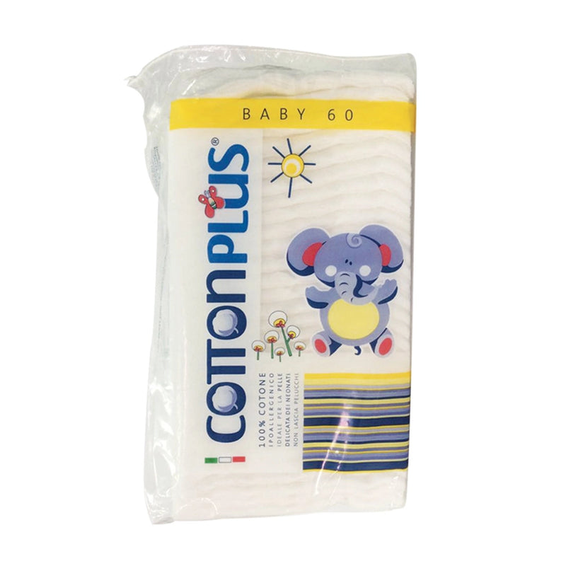 Cotton Plus مربعات قطن للأطفال كبيرة جدًا - 60 قطعة