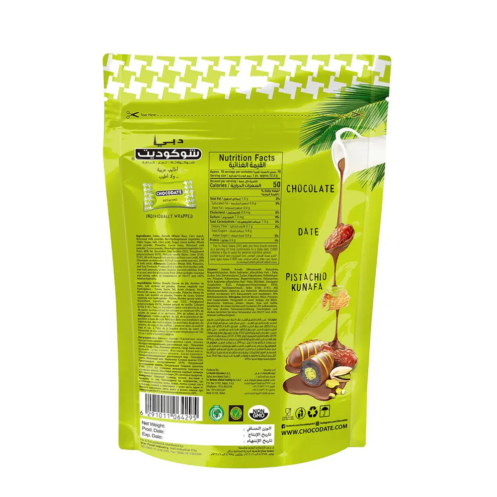 Chocodate Chocolate Pistacho Kunafa - 90g