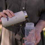 Citron Thermos pour Bébé 220ml – Véhicules