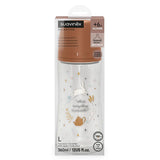 Suavinex Wonderland Polyamide Bottle 360ml - Camel