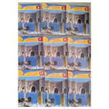 Série de Récits Historiques du Maroc 1/18 (en Arabe)