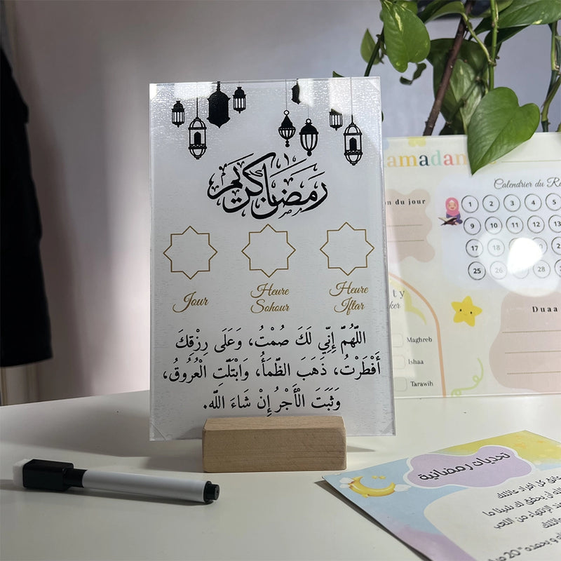 O Rayon Des Kids Horarios de Ramadán ( Día, Suhur, Iftar ) Versión Negra