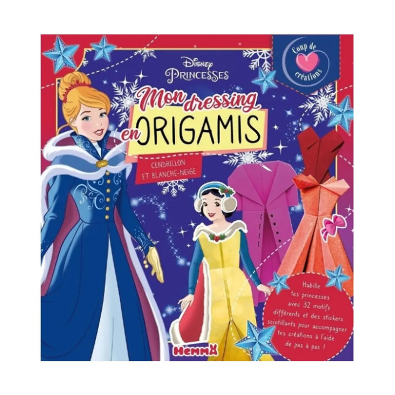 My Origami Dressing Room – Cinderella and Snow White