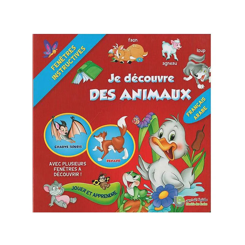 Descubro los animales - Francés Árabe