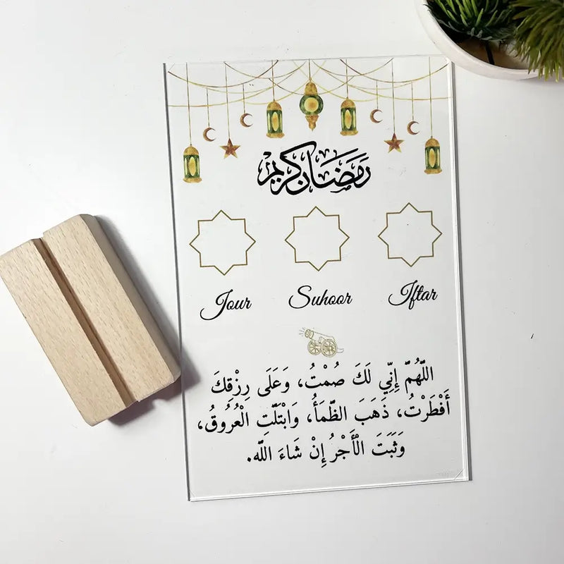 O Rayon Des Kids Ramadan Times (Día, Suhoor e Iftar)