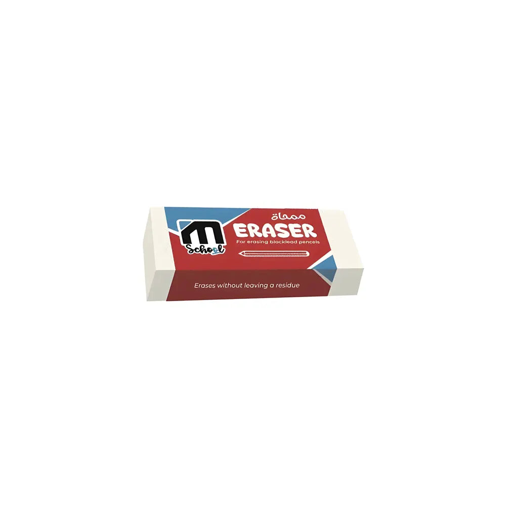 M.School Gomme  - Modèle P