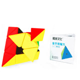 مكعب مويو الهرمي السحري - 6A+