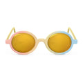 Suavinex Lunettes de Soleil Bébé Forme Ronde12-24Mois - Multicolores