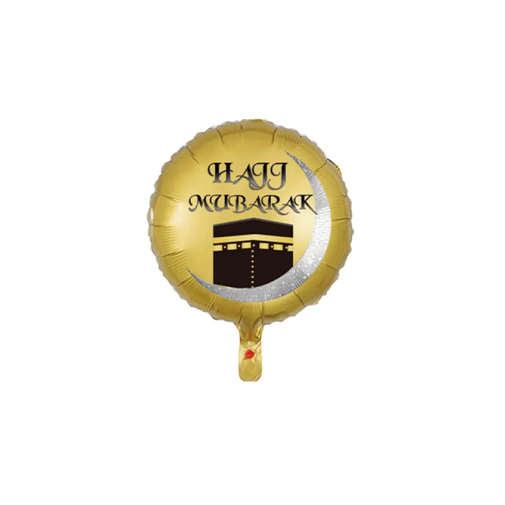 Hajj Foil Balloon Set – 13 pieces
