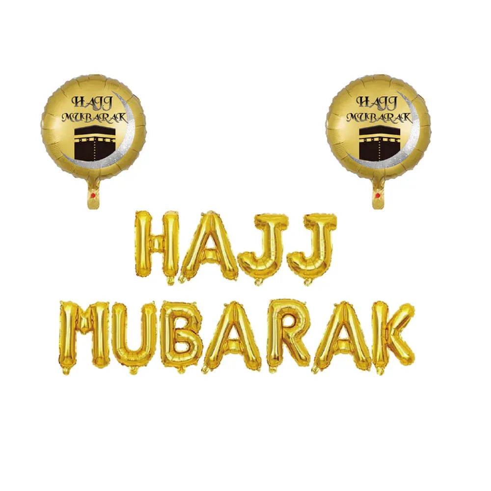 Hajj Foil Balloon Set – 13 pieces