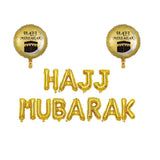 Hajj Foil Balloon Set – 13 pieces