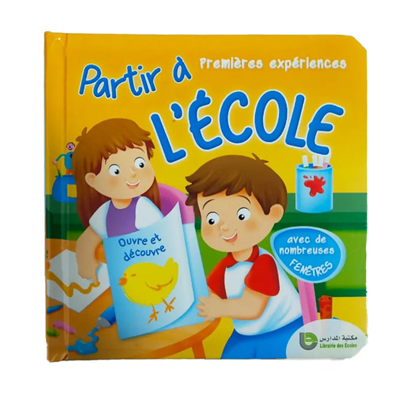 Primeras Experiencias - Acogiendo a un Nuevo Cachorro