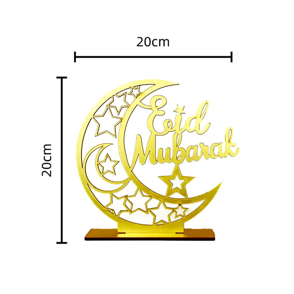 زينة قمر ذهبي عيد مبارك – 20×20 سم