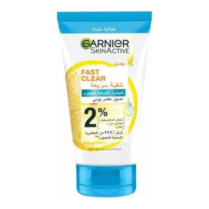 غارنييه Fast Clear غسول مقشر يومي – 50 مل