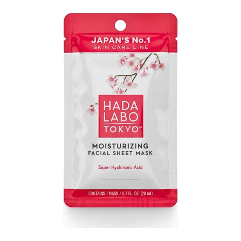 Japanese Hada Labo Moisturing Mask 20ml