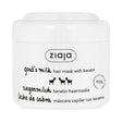 Ziaja Goats Milk Masque Capillaire 200ml