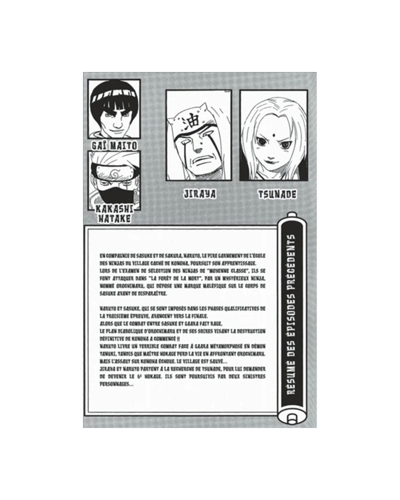 Naruto Tome 17