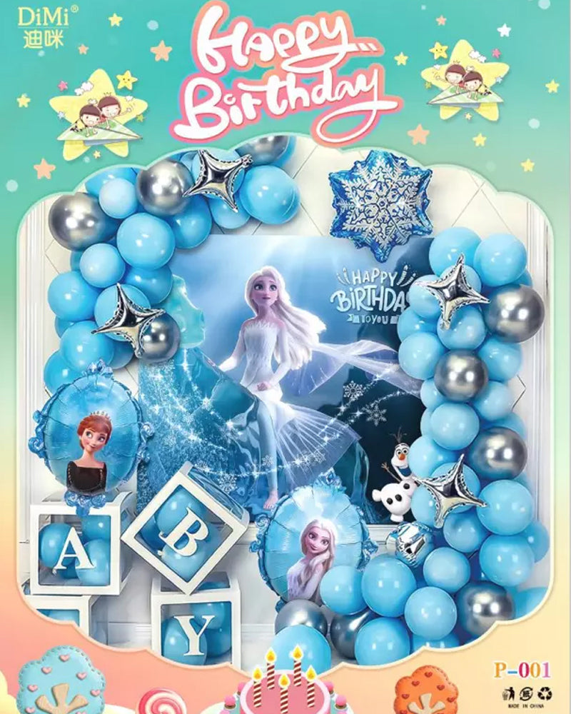 45-Piece Birthday Decoration Balloon Set - Frozen